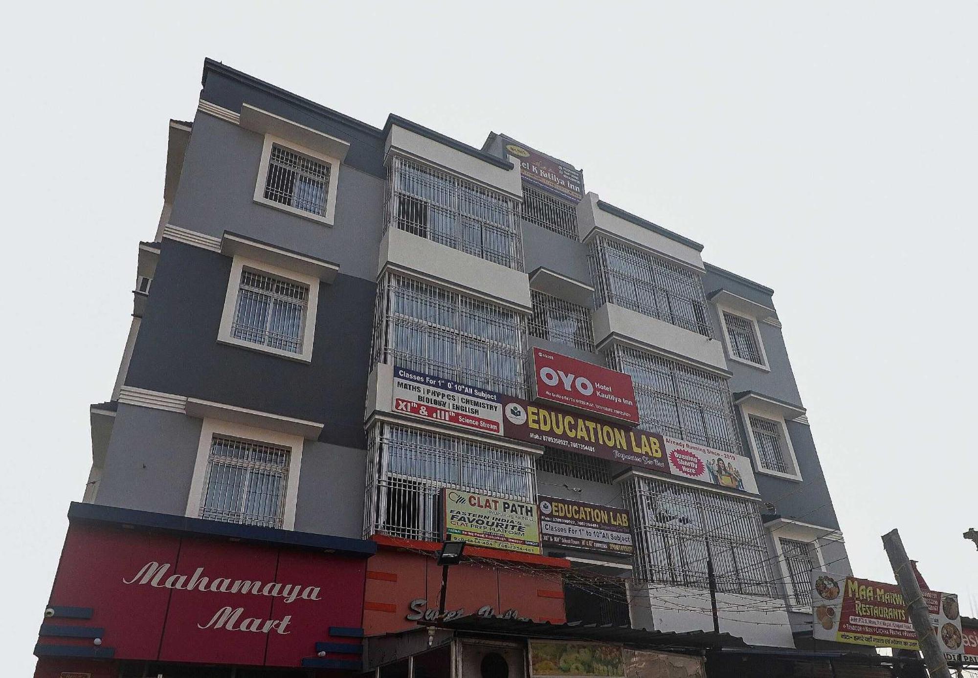Hotel O Kautilya Inn Danapur Экстерьер фото