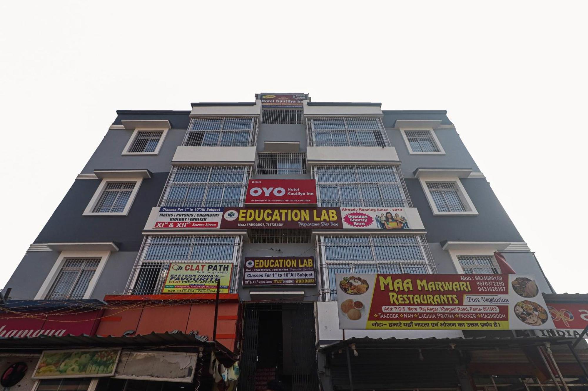 Hotel O Kautilya Inn Danapur Экстерьер фото